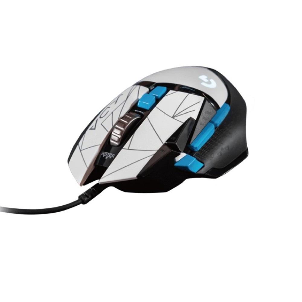 Chuột Gaming Logitech G502 KDA Hero (910-006099) - Trắng đen